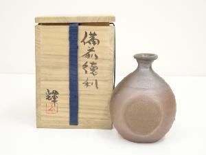 備前焼　岡田輝造　徳利（共箱）